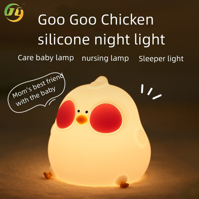 اتاق خواب نور نرم خواب چراغ کنار تخت سیلیکون لامپ میز لامپ تلفن همراه دارنده بچه ها مرغ کوچک نور شب